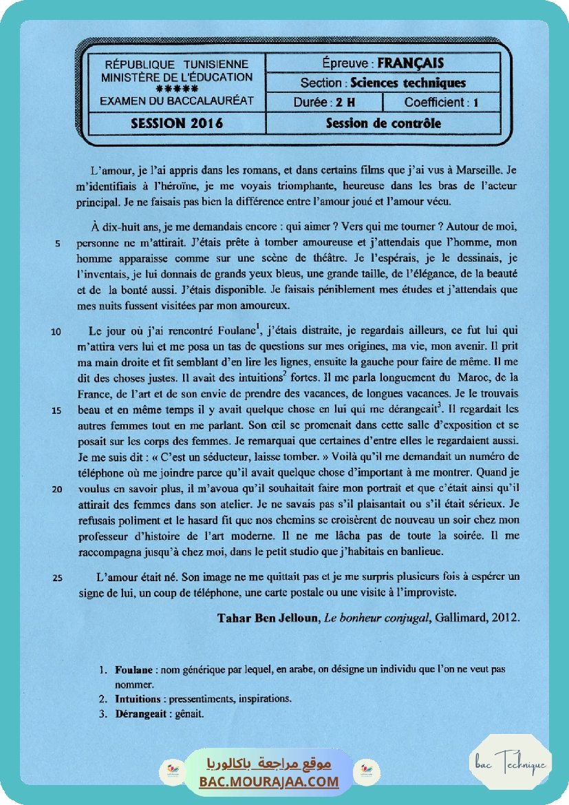 Sujet controle francais Bac 2016 – Section technique